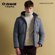 4日10点：QZHIHE 千纸鹤 HMWW65006 男士短款连帽棉服
