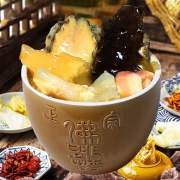 兆华 加热即食佛跳墙 240g 赠瓷罐
