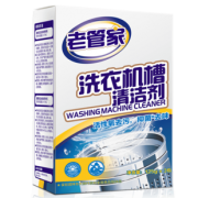 洗衣机槽除垢剂清洗剂125g*3袋 券后￥9.8