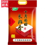 十月稻田 长粒香大米 10kg