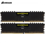CORSAIR 美商海盗船 复仇者LPX DDR4 2400 台式机内存 CL14 8G