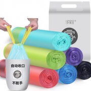 【多家宜】家用加厚垃圾袋100只