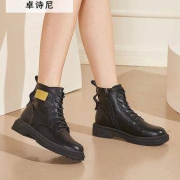 卓诗尼/Josiny 女士马丁靴 英伦风2019冬季新款加绒短靴