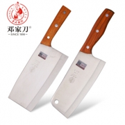 京东PLUS会员：邓家刀 2T-01 不锈钢刀具 2件套（斩切刀+切片刀） *2件 110元（合55元/件）