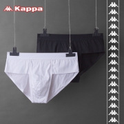 Kappa卡帕 KP8K01 男士三角内裤 2条装 *2件 99.42元包邮（需用券）