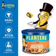 美国进口！卡夫 Planters绅士 混合坚果283g*2罐 券后60元包邮