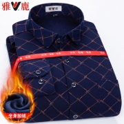 雅鹿官方旗舰店 加绒保暖衬衣衬衫男 券后￥64