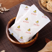 永和豆浆 经典原味豆浆 450g 16.9元包邮（需用券）