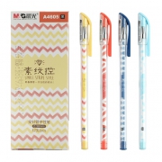 M&G 晨光 针管中性笔 0.38mm 黑色 12支 6.8元包邮