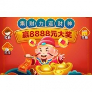 移动端： 苏宁金融 集财力迎财神