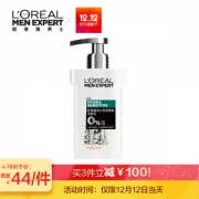 L‘OREAL PARIS 巴黎欧莱雅 男士舒润强肤洁面乳150ml *4件