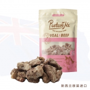 牧场之味 猫咪零食 生骨肉牛心冻干 50g 34元包邮（需用券）