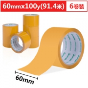 GuangBo 广博 FX-76 黄色封箱宽胶带 60mm*100y(91.4米) 6卷装 *4件