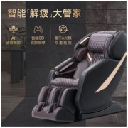 奥佳华按摩椅家用京鱼座智能生态产品AI语音智能按摩椅 OG-7688曜石黑
