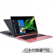 宏碁（acer） 蜂鸟 Swift3 SF314 14英寸笔记本电脑（i5-1035G1、8GB、512GB、MX250） 43