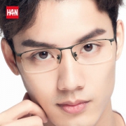 汉 HAN 防蓝光半框眼镜架 +1.56防蓝光镜片 重9g