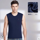Septwolves 七匹狼 无袖保暖背心