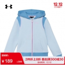 Under Armour 安德玛 Rival 女童运动拉链连帽卫衣