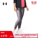 Under Armour 安德玛 Raised Thread 女子运动中裤