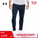 Under Armour 安德玛 Armour Fleece 男子运动长裤