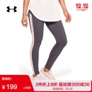 Under Armour 安德玛 Taped Favorite 女子运动紧身裤