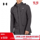Under Armour 安德玛 M65 Field 男子运动夹克