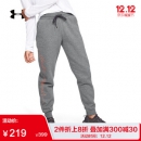 Under Armour 安德玛 Favorite Fleece 女子运动长裤