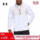 Under Armour 安德玛 Storm 1/2 男子拉链运动卫衣