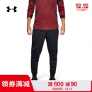 Under Armour 安德玛 MOVE 男子运动长裤