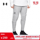 Under Armour 安德玛 Perpetual 男子运动长裤