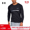 Under Armour 安德玛 库里SC30 男子圆领运动卫衣