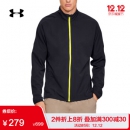 Under Armour 安德玛 Launch Branded 男子运动夹克