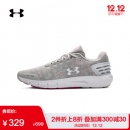 Under Armour 安德玛 Charged RogueAmp 女子跑步鞋