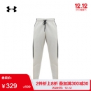 Under Armour 安德玛 Pursuit Move 男子运动长裤