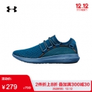 Under Armour 安德玛 RailFit NM 男子运动休闲鞋