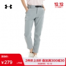 Under Armour 安德玛 SWACKET 女子编织运动长裤