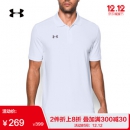 Under Armour 安德玛 Performance 男子运动Polo衫