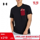 Under Armour 安德玛 CNY 男子新春系列短袖运动T恤