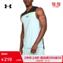 Under Armour 安德玛 库里SC30 Ultra 男子运动背心