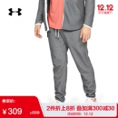 Under Armour 安德玛 Move Light 男子运动长裤