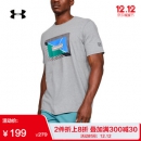 Under Armour 安德玛 Tennis 男子运动短袖T恤