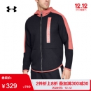 Under Armour 安德玛 Pursuit 男子运动拉链连帽外套