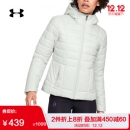 Under Armour 安德玛 Armour 女子运动连帽夹克