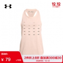 Under Armour 安德玛 Infinity Twist 女子运动背心