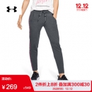 Under Armour 安德玛 Featherweight 女子运动长裤