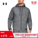 Under Armour 安德玛 库里SC30 Performance 男子运动夹克