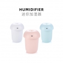 九猪 迷你加湿器 USB供电