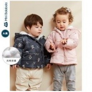 考拉海购黑卡会员： Mini Balabala 迷你巴拉巴拉 婴儿棉服