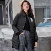 BENGEN 冰洁 J90131118D 女士中长款羽绒外套 176.1元包邮（双重优惠）