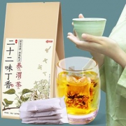 丁香养生茶胃寒胀气调理肠胃茶 券后￥6.9
